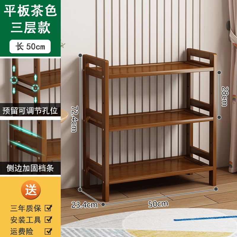 角落书架儿童不占空间地方的置物架一体靠墙小型简易书柜学生家用,住宅家具,书架,淘宝优惠券,粉丝福利购,淘宝优惠卷