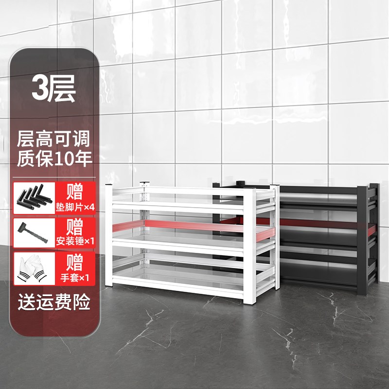 型多层轻铁架子展示架储r藏室收纳柜仓储货架仓库置物架落地家用