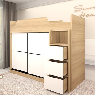 [可发香港]现代简约小户型大人半高架床衣柜组合多功能储物床儿童