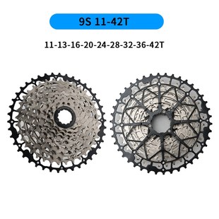B11 12速齿轮40 50T 新款 日晖登山车车飞轮超轻HG塔基9