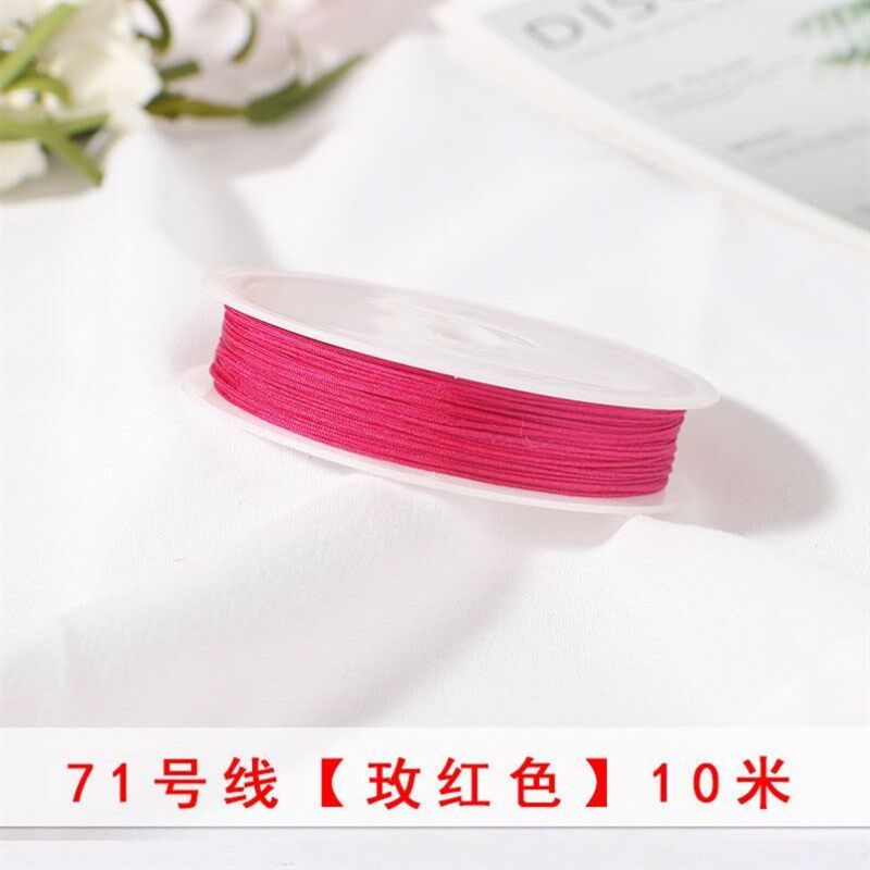 戒指编绳线手链i编线可穿珠转运珠戒指编绳活口戒指编绳无弹力红