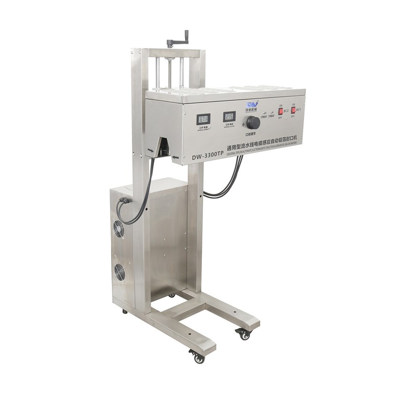 全自动电磁感应铝箔n垫片封口机塑料瓶尖嘴瓶滚珠瓶连续式熟食封