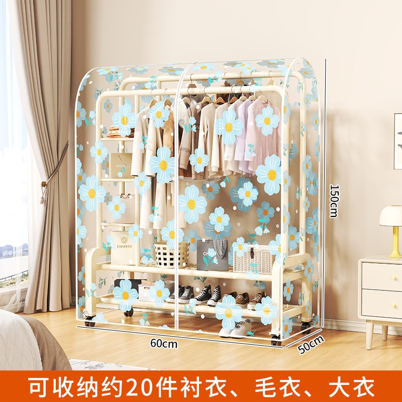 衣架防尘b罩家用晾衣落地架防尘盖布全包透明挂式衣架罩大衣收纳