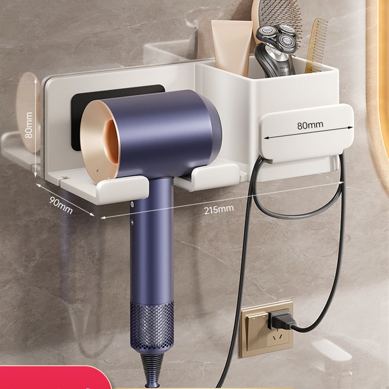 免打孔吹风机置物架卫生间风筒收纳架子浴室壁Q挂式电吹风支架挂