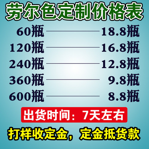 RAL自喷漆劳尔色2000 2003 2004纯橙色 2008 200N9 2010 2011 201