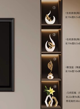 轻奢酒柜摆e件高档高级感乔迁新房子家居客厅电视柜玻璃展示柜装