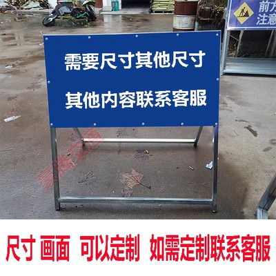 高速公路道路施工预告标志牌改道警示限速反光指示牌标.识牌全国