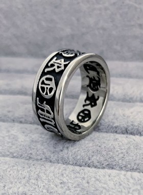 潮酷永恒对戒十字架戒指复古男女尾戒嘻哈原创痞帅U高级感轻奢指