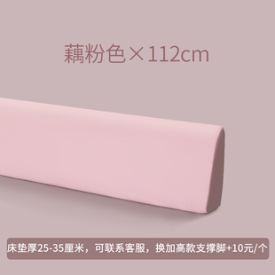 利伯顿婴儿防摔床围栏防螨儿童床围宝宝防掉床边护栏免安装1件