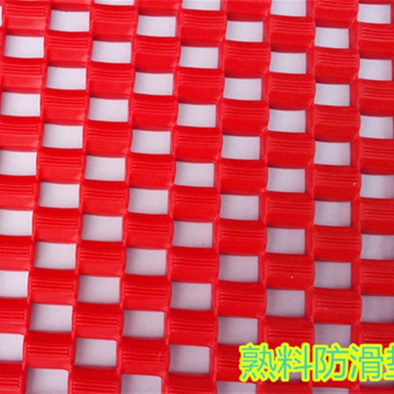 塑料厨房卫生间浴室淋浴洗澡镂空PVC防水防滑垫 地垫门垫地毯包邮