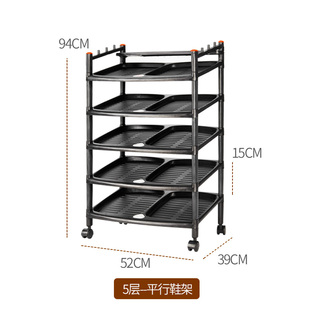 旋转鞋架简易多层可移动带轮子大容量塑料入户鞋柜家用门口省空间