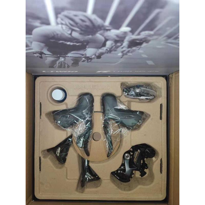 LTWOO蓝图GR9油压碟刹1tx11速弯把砾石越野公路车油碟铝套件GR601