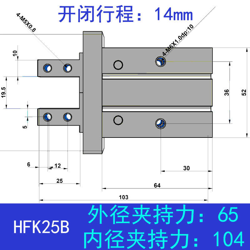 侧面安装亚德客型手指气缸HFK10B/HFK16BD/HFK20B/HFK25B/32B/40