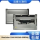 09RFWJ 5560 Dell 适用戴尔 底壳 Precision D壳 外壳 M5560 底座