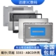 灵越 5593 B壳 适用 A壳 Inspiron 键盘 C壳 戴尔 D壳 笔记本外壳