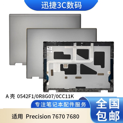 适用戴尔Precision76707680