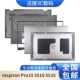 B壳 戴尔 Pro15 5515 C壳 Inspiron D壳 键盘 适用 5510 A壳 外壳