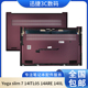 14IIL 联想 slim 14ITL05 D壳 Yoga 外壳 底壳 适用 14ARE 下盖