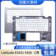 07YPT6 E5431 戴尔 适用 3470 Latitude Precision 外壳 5430 C壳