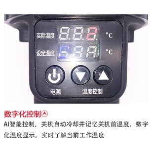 数显热风塑料焊枪1600W工业级PVC塑胶地板焊枪PP塑料板PE焊枪