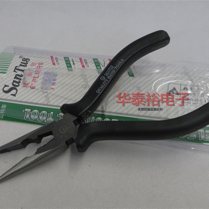 尖嘴钳ST-602H 多功能尖嘴钳 6寸电工尖咀钳子尖钳电子钳