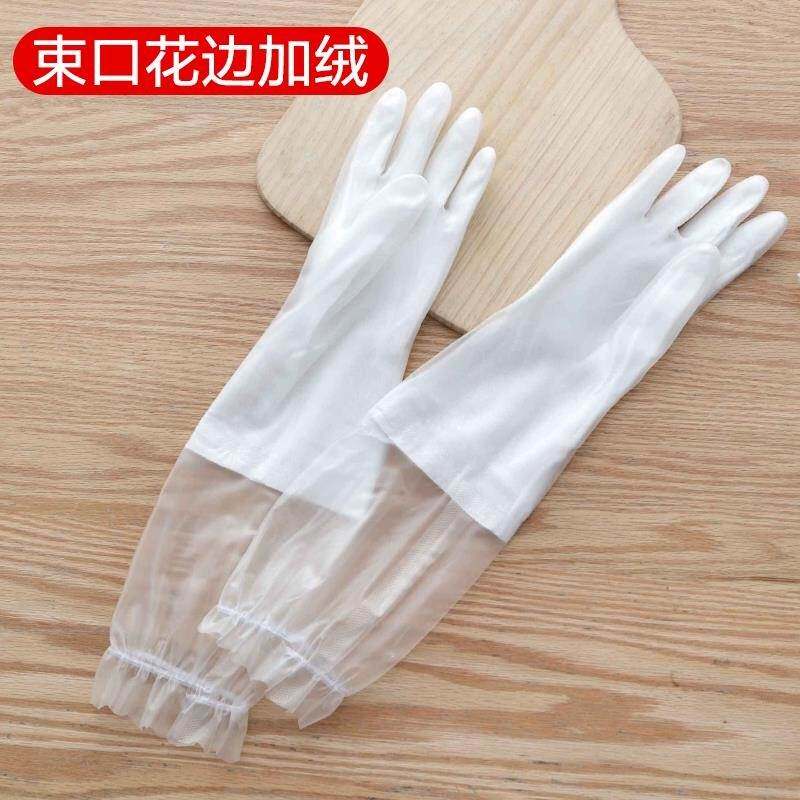 手套家用的炒菜防油溅护手防烫做饭带洗碗防护烧菜厨房胶护具