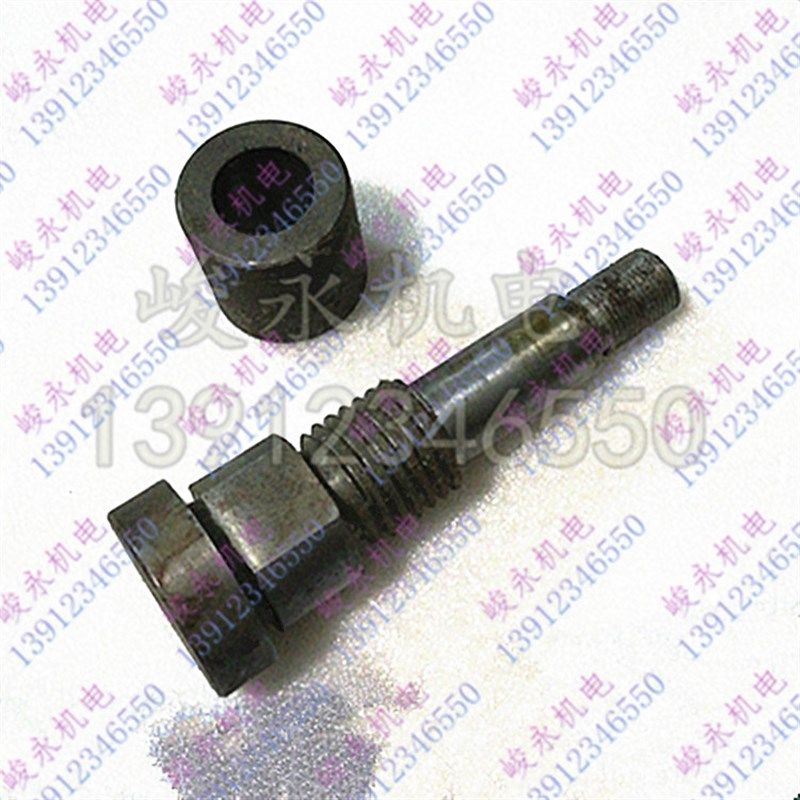 沈阳/江宁车床C630 C6163A 镇江齐航CZ6163 CZ6180 车床挂轮轴,ZIPPO/瑞士军刀/眼镜,眼镜盒,淘宝优惠券,粉丝福利购,淘宝优惠卷