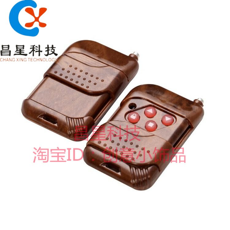 供应十代拷贝A号机专用固定码 桃木推盖四键车库门卷门遥控器,3C数码配件,USB多功能数码宝,淘宝优惠券,粉丝福利购,淘宝优惠卷