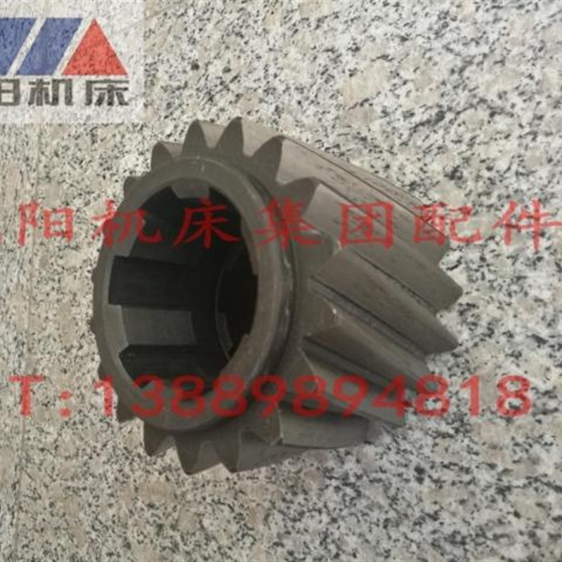 沈阳机床 CW61100BCW61125B床头箱斜齿轮齿数18齿数24正品保障