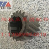 沈阳机床 保障 CW61100BCW61125B床头箱斜齿轮齿数18齿数24正品