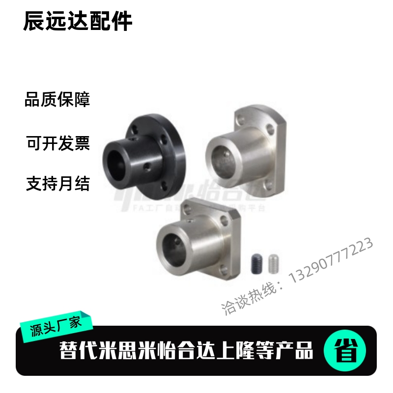 替代GAC01/02/06/11/12/16/21/22/26-D12/D16/D15/D20/D25/D30/D4