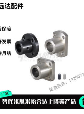 替代GAC01/02/06/11/12/16/21/22/26-D12/D16/D15/D20/D25/D30/D4