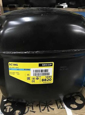 SC12 SC15CM SC15D SC18CM SC18CL SC21CL丹佛斯冰柜制冰机压缩机