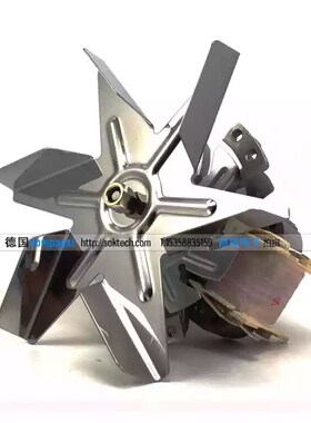 J238-7223风机075  J238-7242 J238-150-15405H 112 075