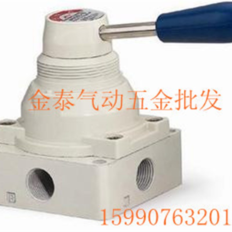 手转阀手动阀4HV410-15 手扳阀 4分口径1/2 机械阀