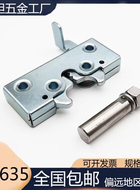 海坦DK635/618碳钢暗装搭扣工业设备内装锁扣工具箱文件柜门卡扣