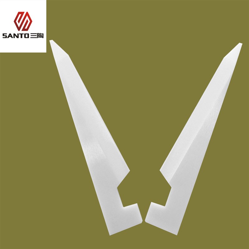 JUKI重机AWP-192陶瓷角刀开袋机锋利左右刀166-07301/166-07400