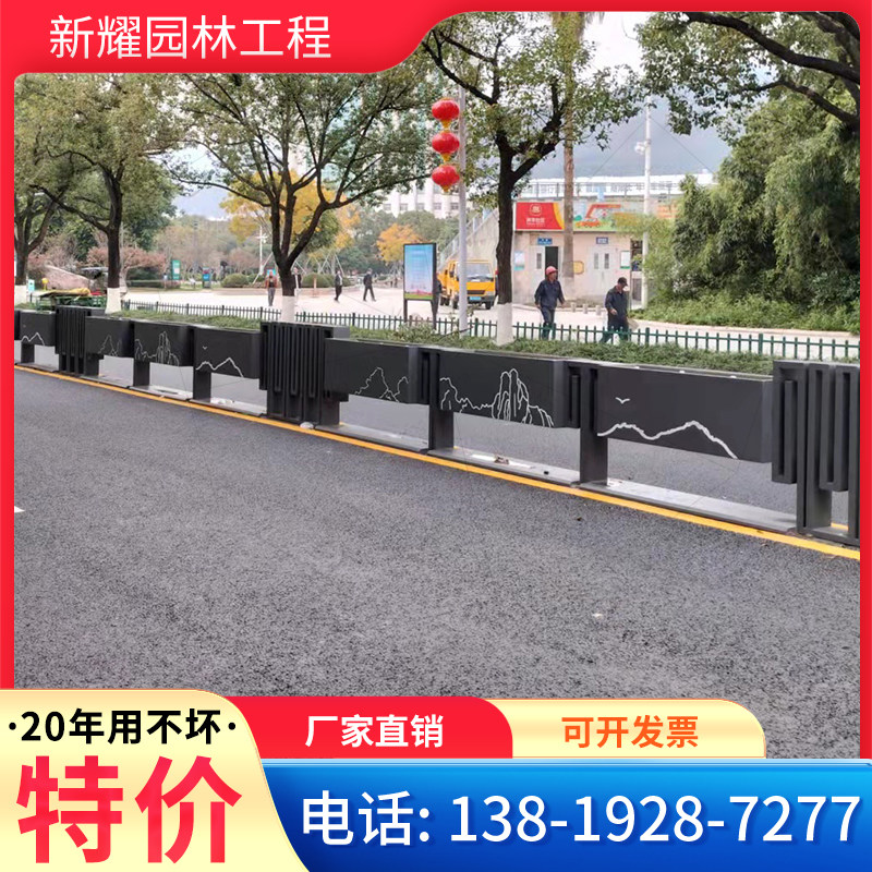 不锈钢中央隔断护栏花槽市政花箱铁艺围栏花架道路机非人非花坛,搬运/仓储/物流设备,其他起重搬运设备,淘宝优惠券,粉丝福利购,淘宝优惠卷
