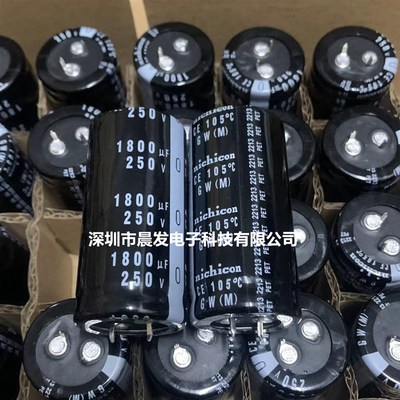 全新现货 250V1800UF 35X50 日本尼康 2200UF 200V1500UF 电解电
