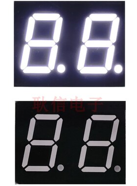 0.28寸2位白色光数码管二位 2281AW共阴 2281BW共阳  9.6公共脚