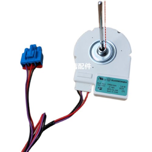 适用于创维冰箱冷冻风机BCD-512WY/516WY/603WSY直流风扇电机马达