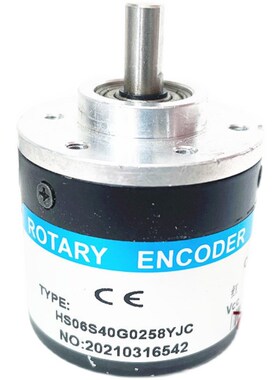 HS06S40G0258YJC自动化设备光电编码器360 600 1000 1024 2000