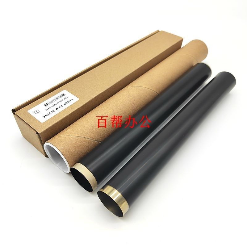 利盟810 MS811 MS812  MS710 MS711定影膜,鲜花速递/花卉仿真/绿植园艺,洒水/浇水壶,淘宝优惠券,粉丝福利购,淘宝优惠卷