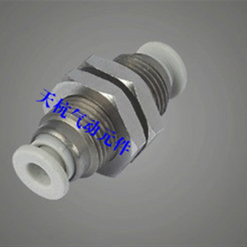 白色精品穿板直通APM-12白色精品隔板直接PM-12