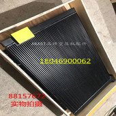 送货上门英格索兰空压机散热器88157672冷却器铝制板水箱OEM质保