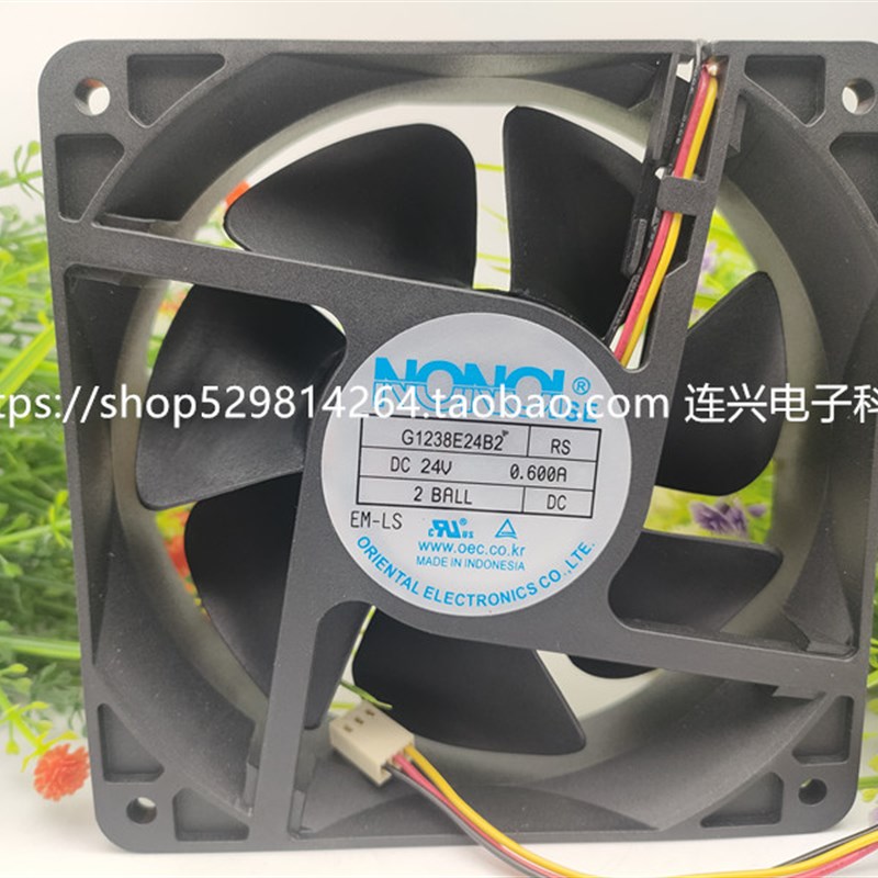 全新NONOIse G1238E24B2 RS DC24V 12CM 12038 大风量 变频器风扇