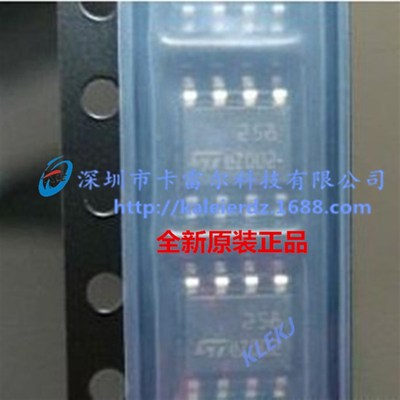 LM258 LM258DT LM258DR ST/TI/ON SOP-8运算放大器 正品