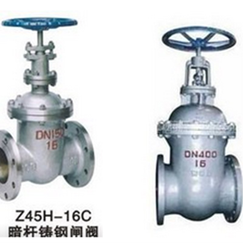 Z45H-16C铸钢闸阀/碳钢法兰闸阀/暗杆法兰闸阀/低压法兰闸阀WCB