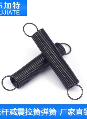 3D打印机 DIY Reprap Kossel delta Rostock 推杆减震拉簧弹簧