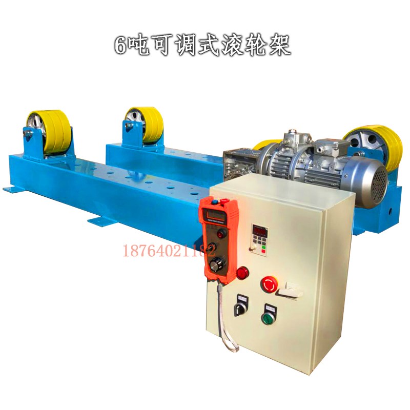 6吨螺栓可调式焊接滚轮架大型变频调速自动焊接转动架切割滚轮架